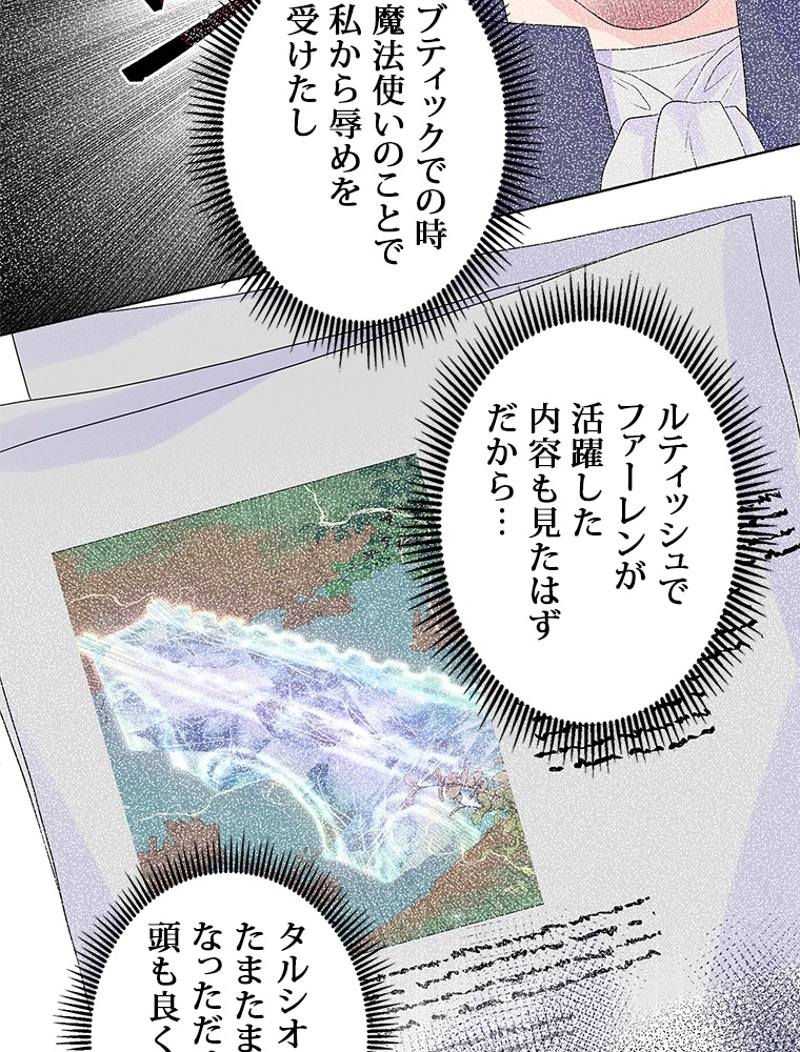 P67