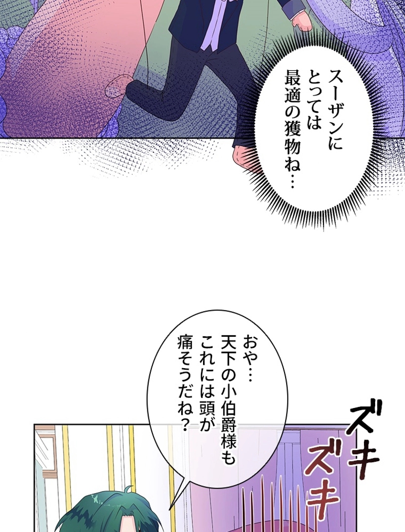 P69