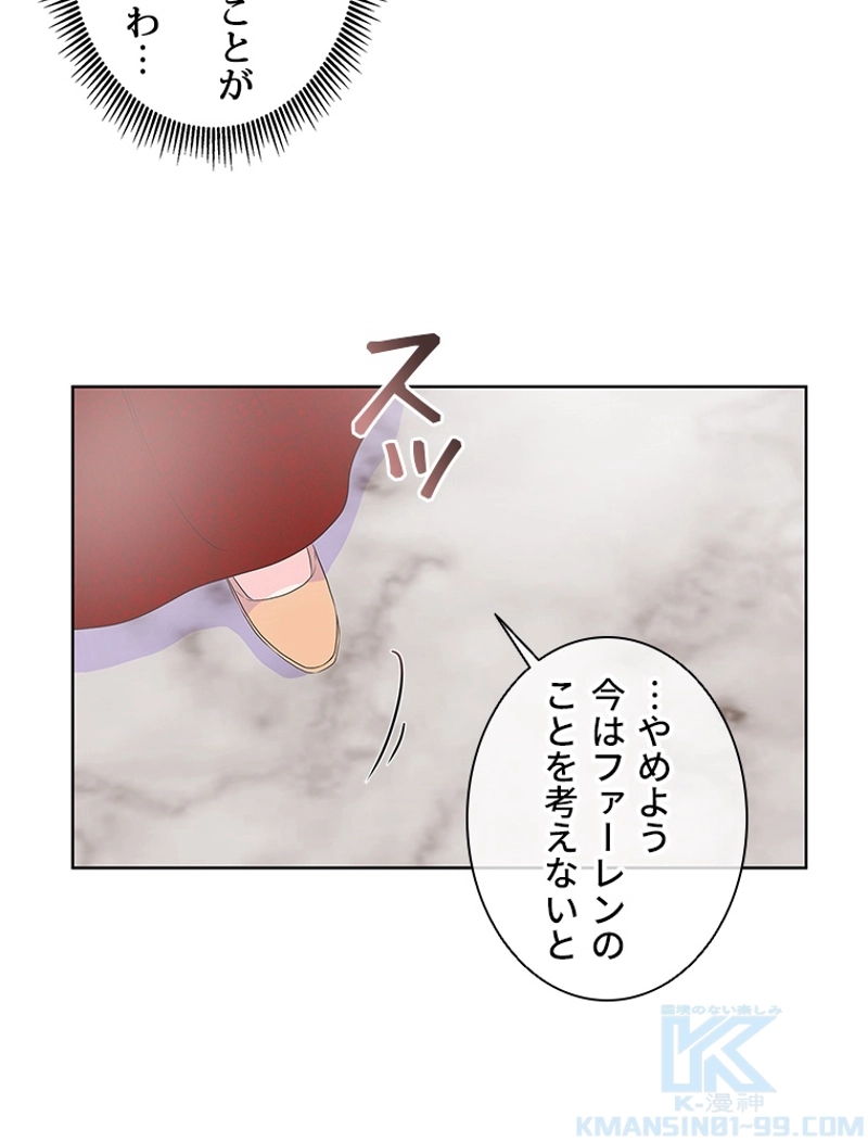 P80