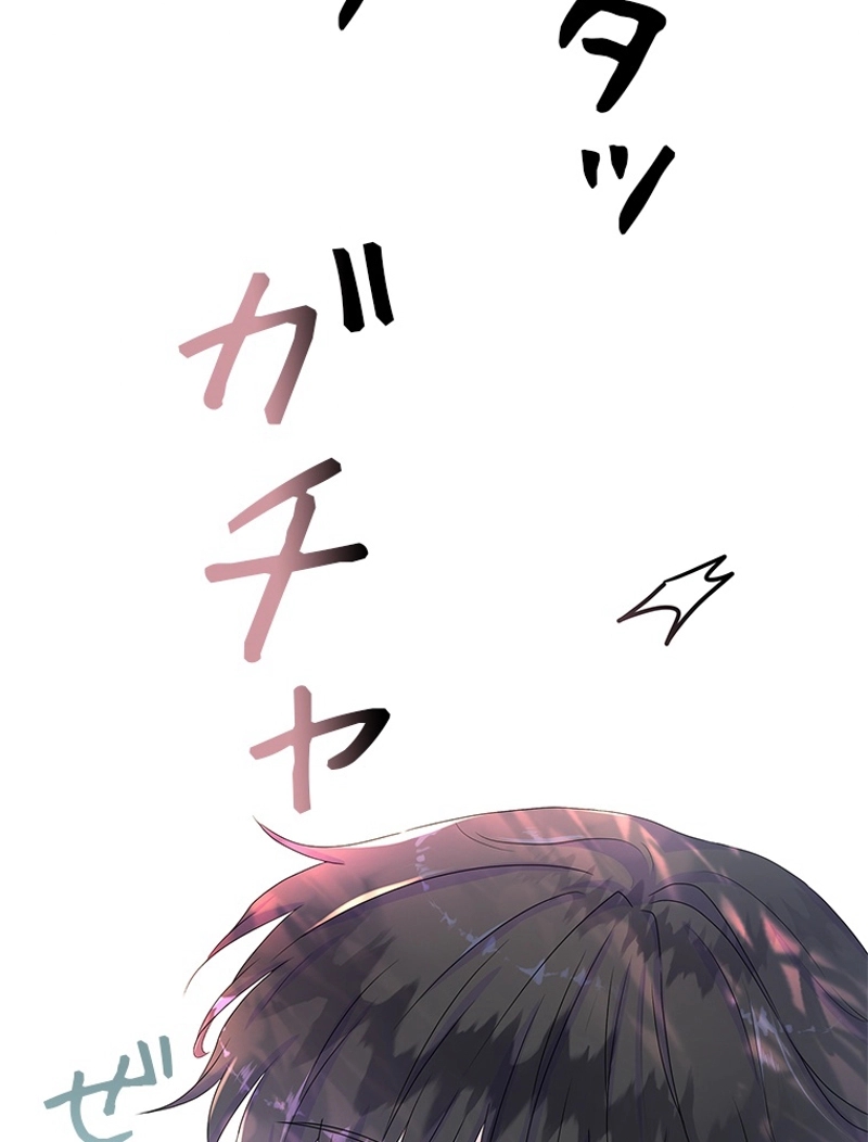 P85