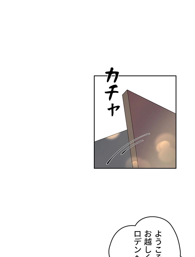P103