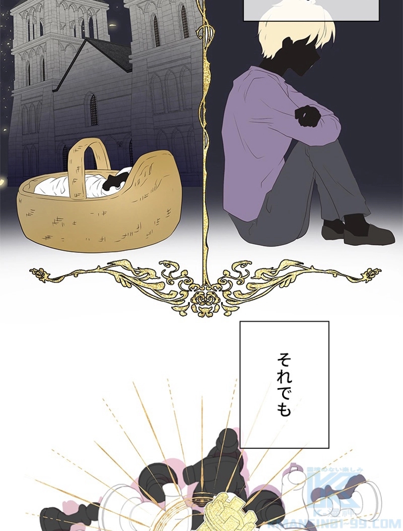 P59