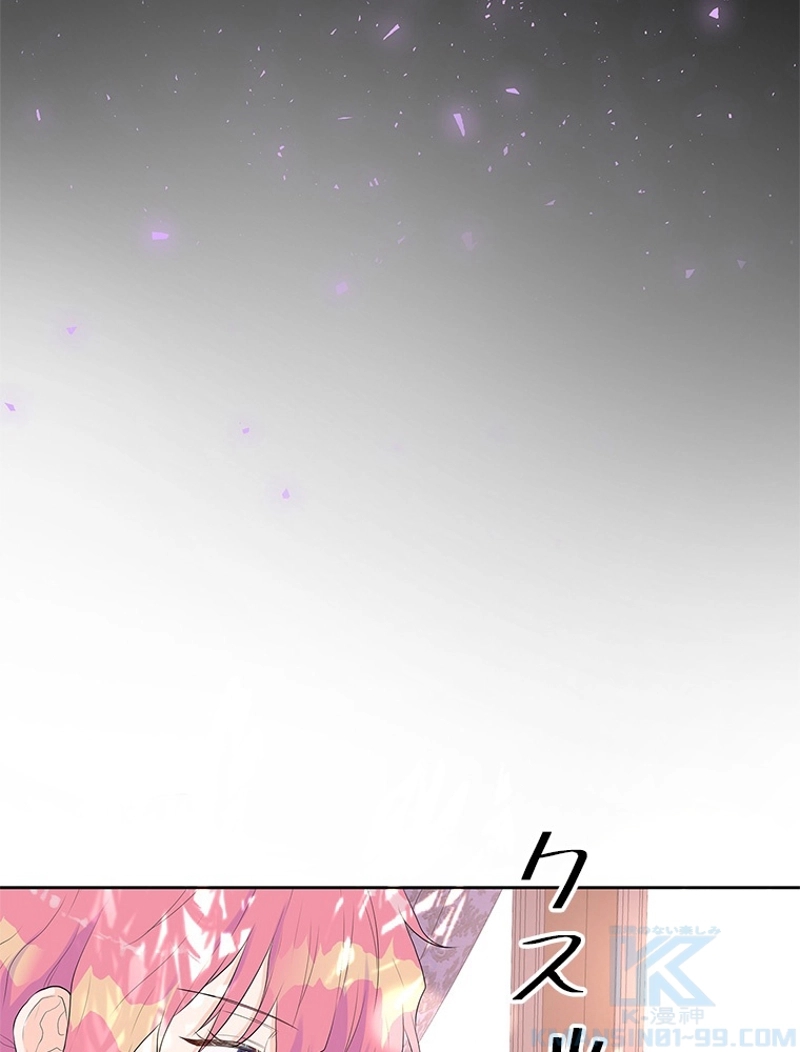P71