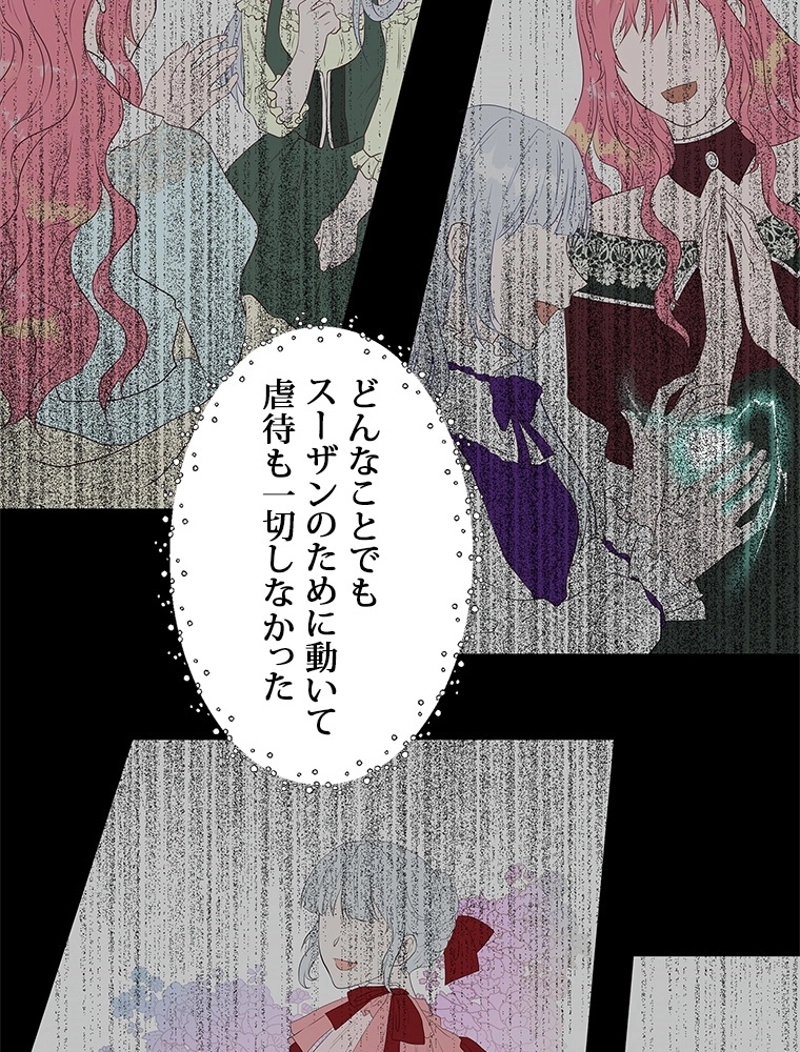 P76