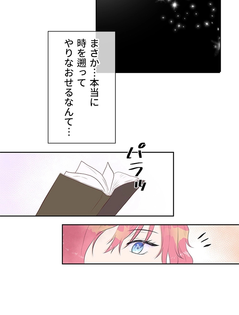 P84