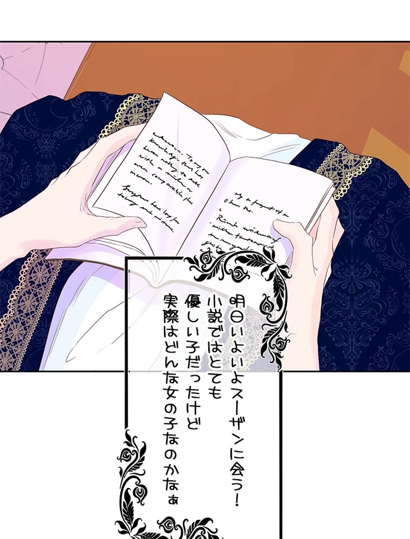 P85