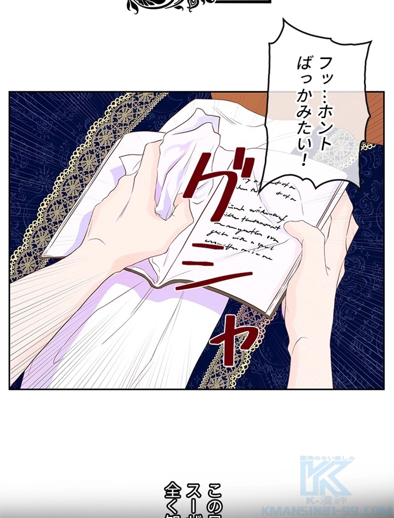 P86