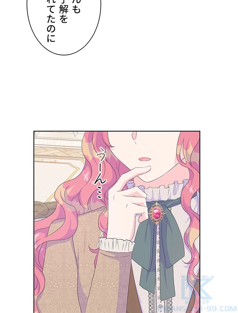 P41