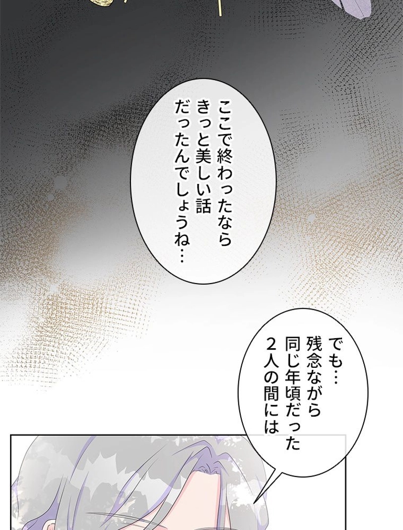 P63