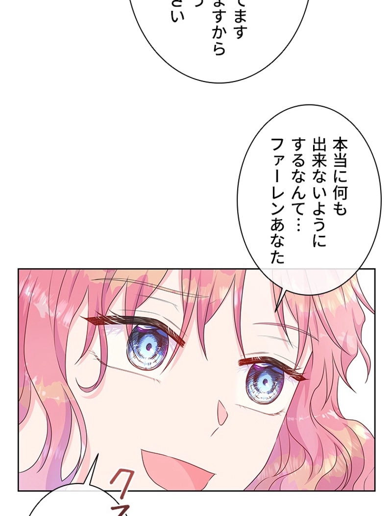 P40
