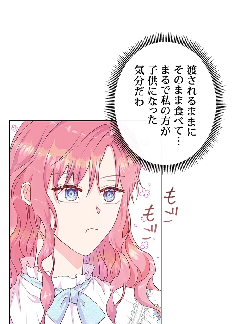 P48
