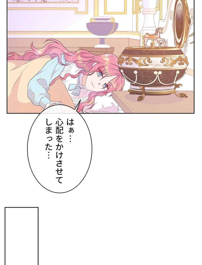 P61
