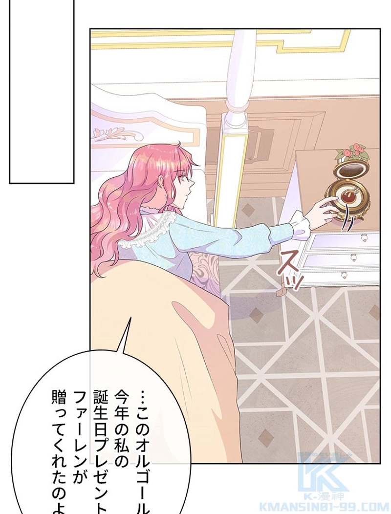 P62