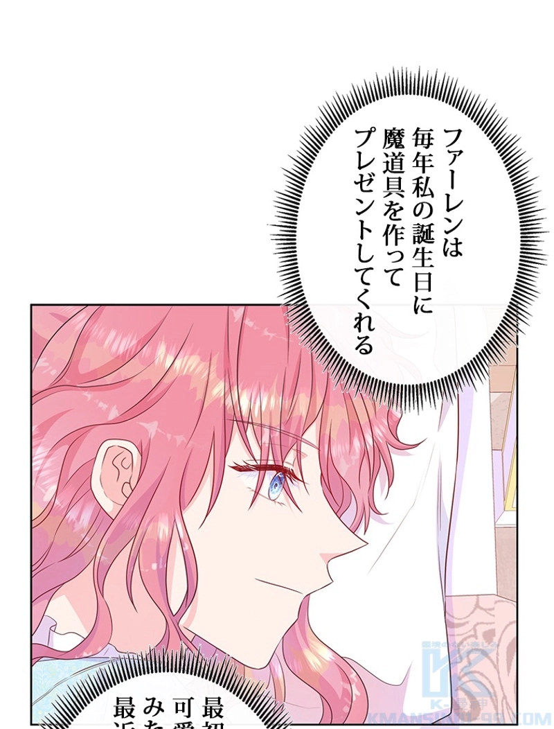 P65