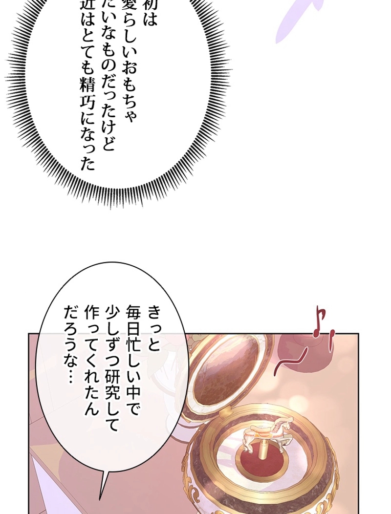 P66