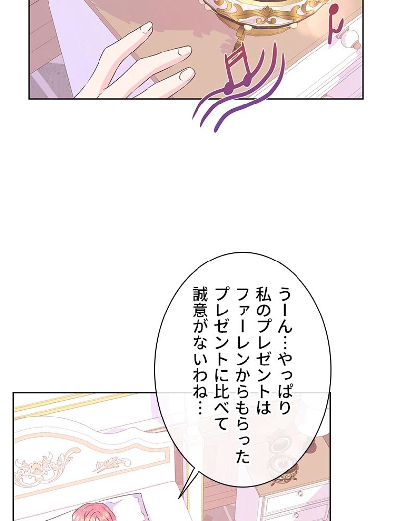 P67