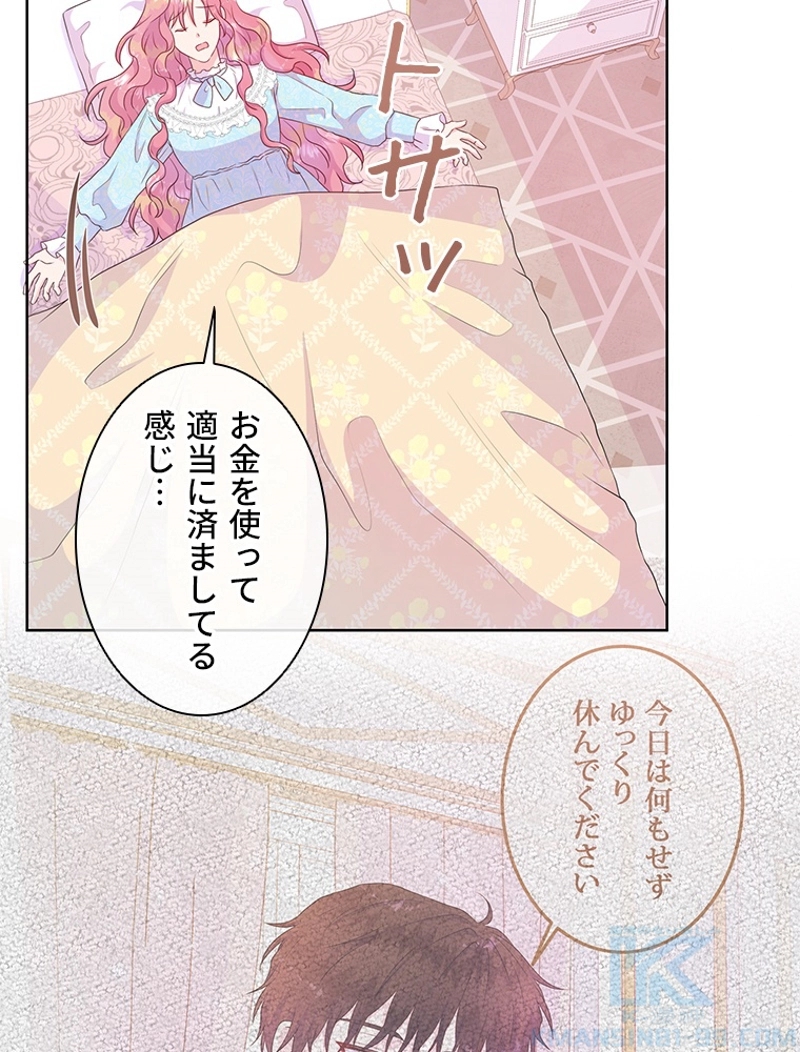 P68