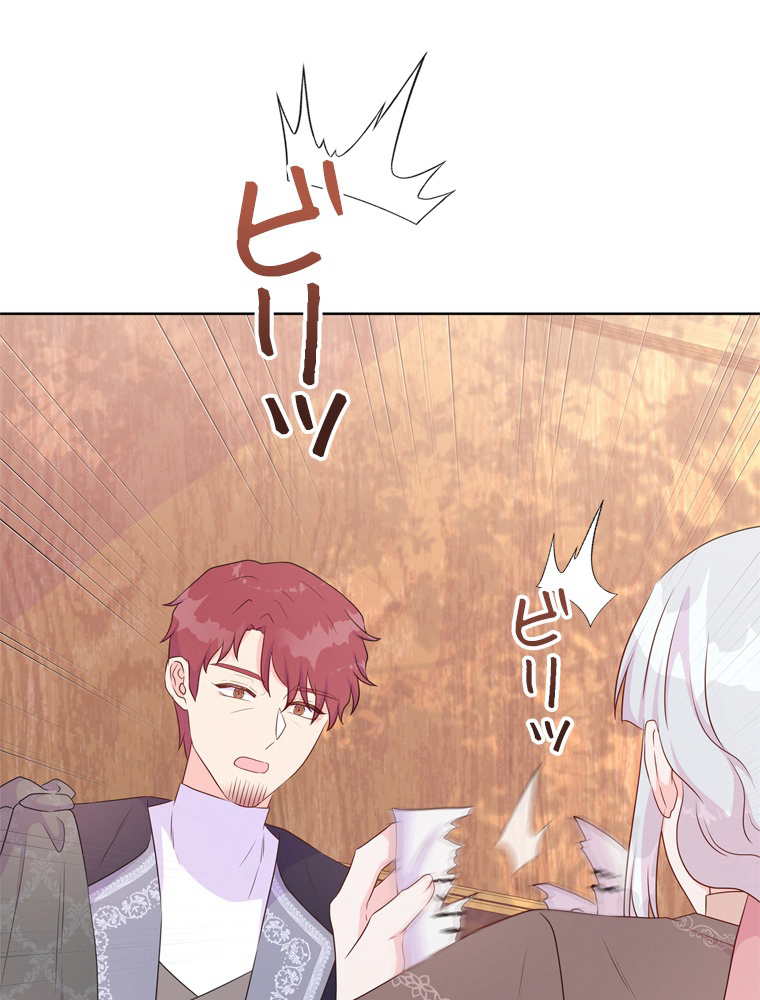 P102