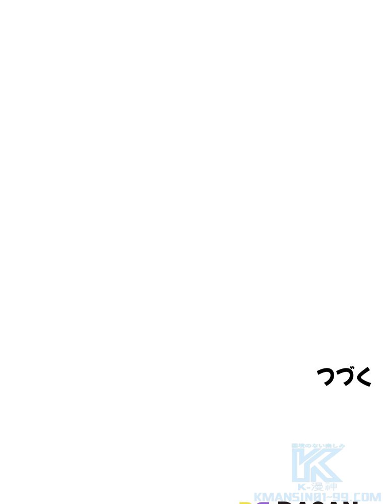 P121