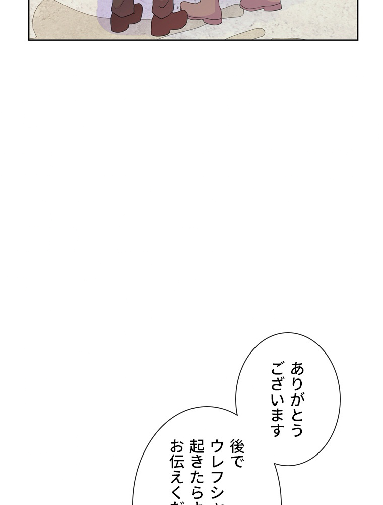 P65