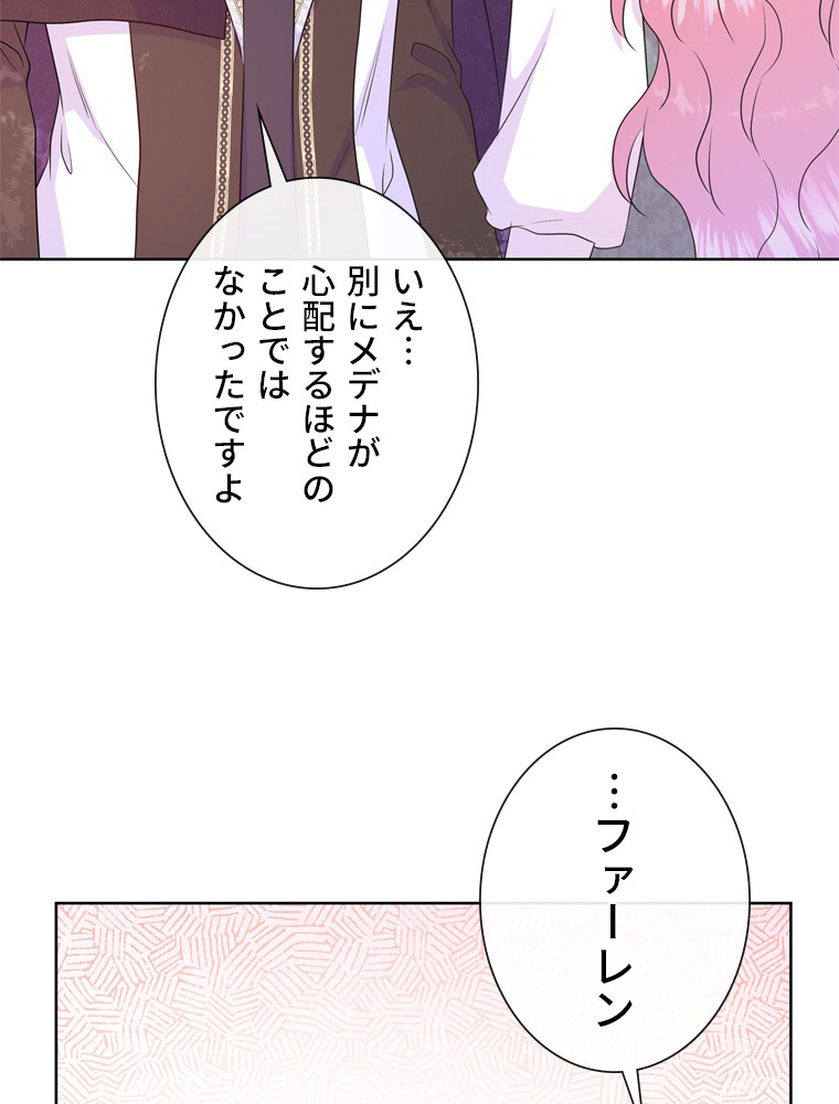 P78
