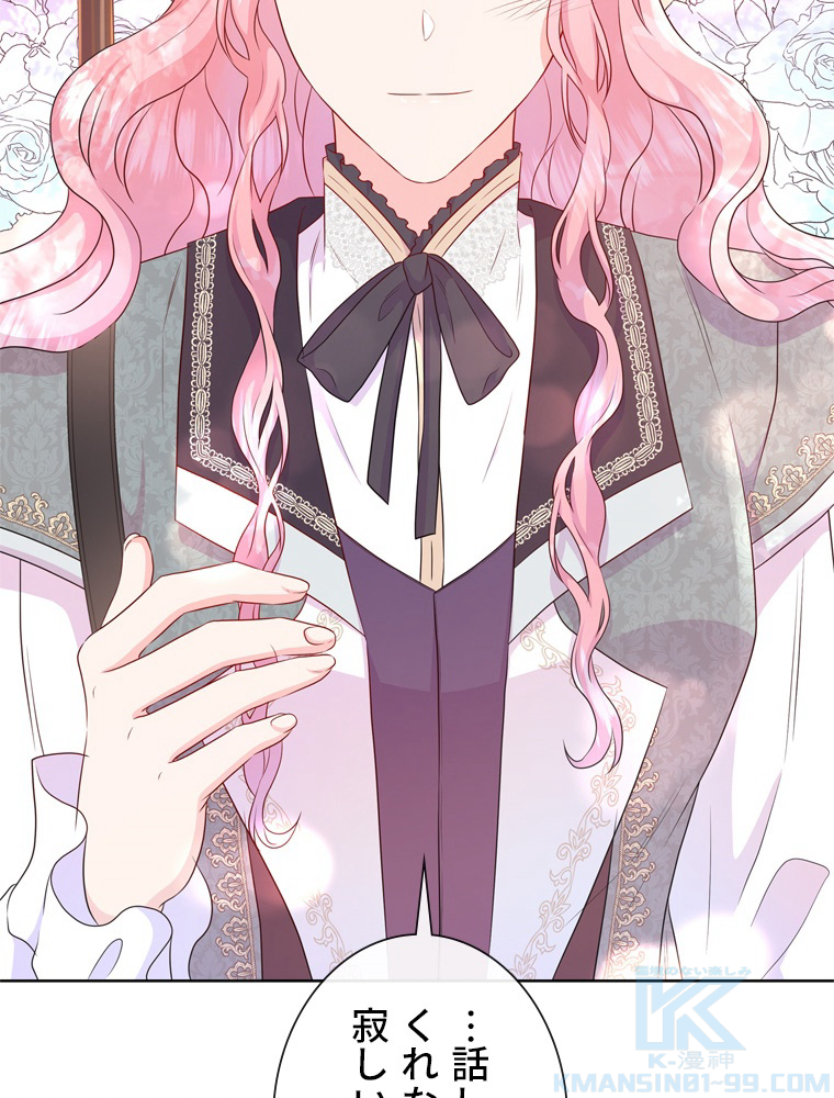 P82