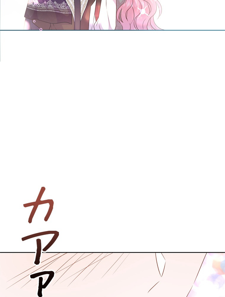 P84