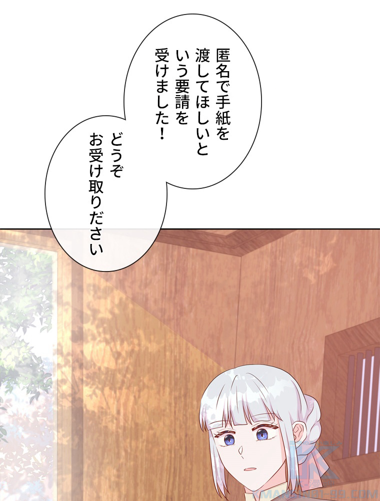 P97