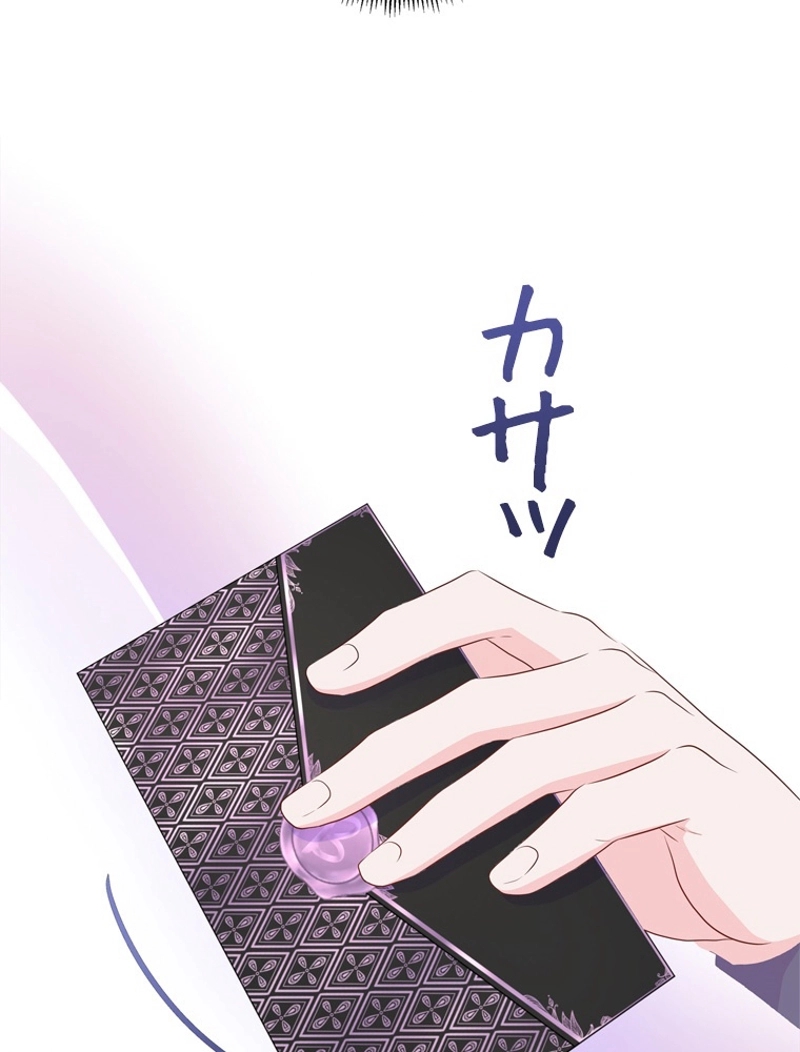 P99