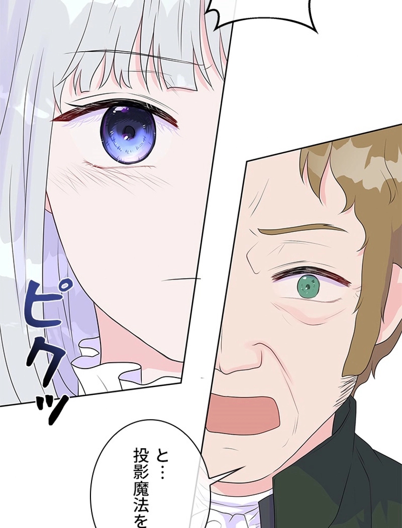 P42