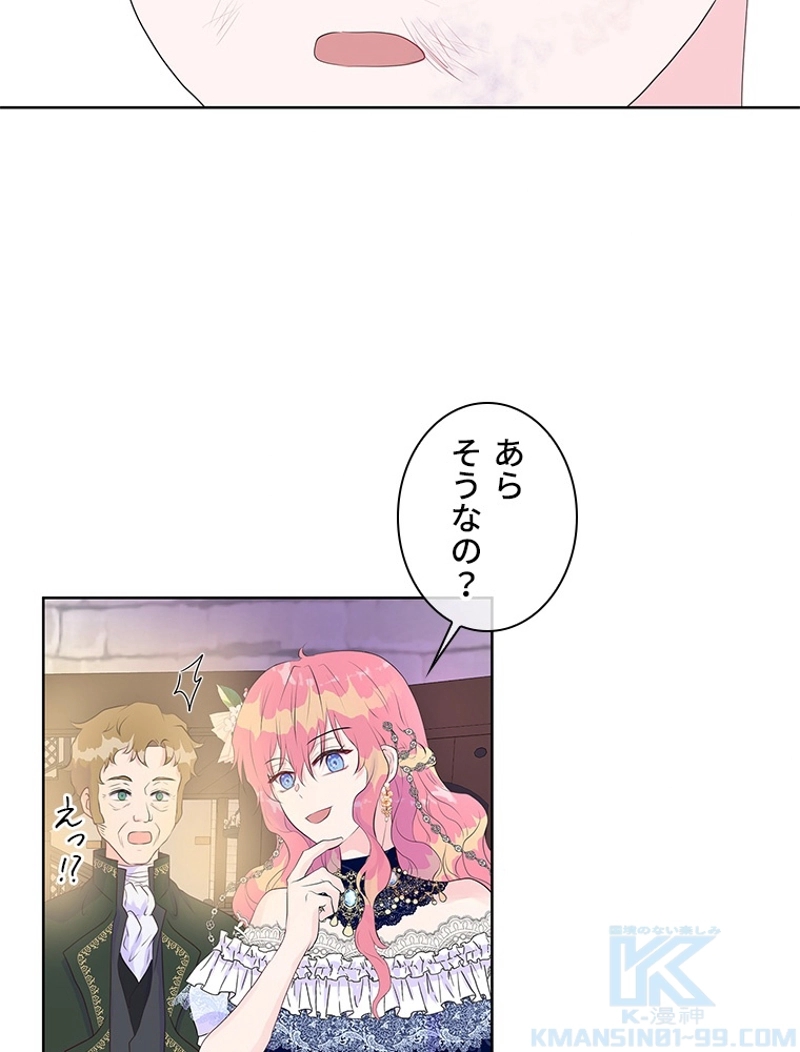 P59