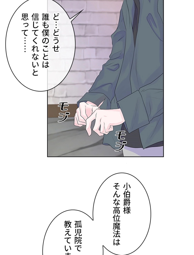 P67
