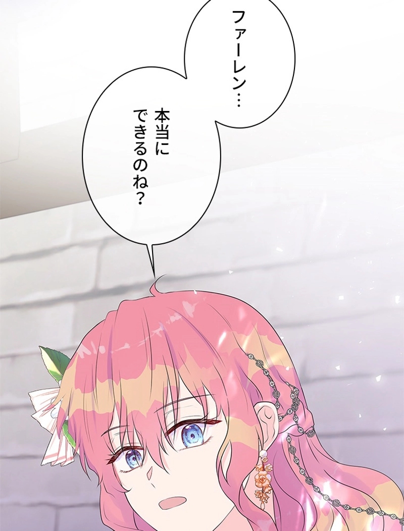 P69