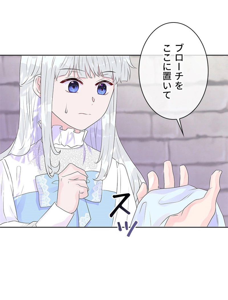 P72