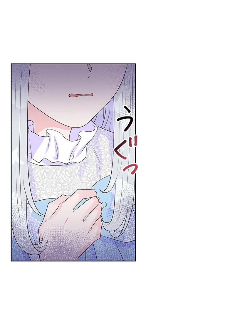 P73