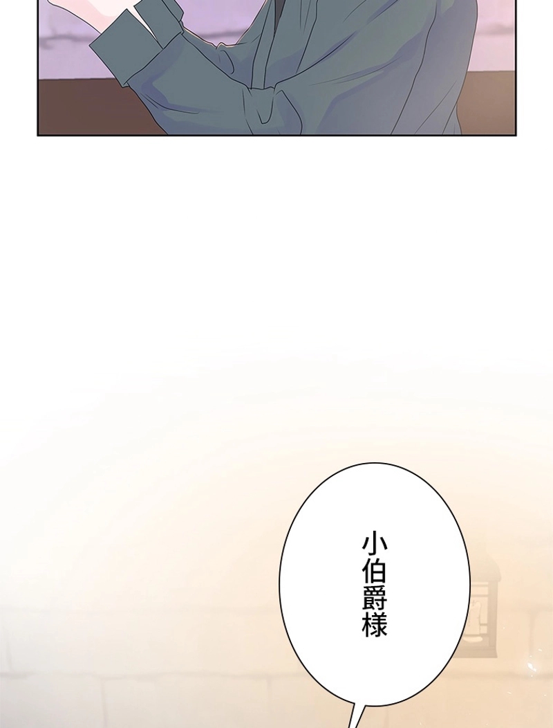P76