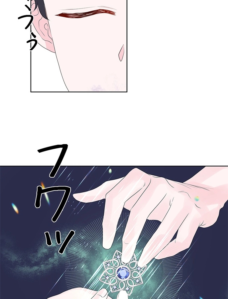 P81
