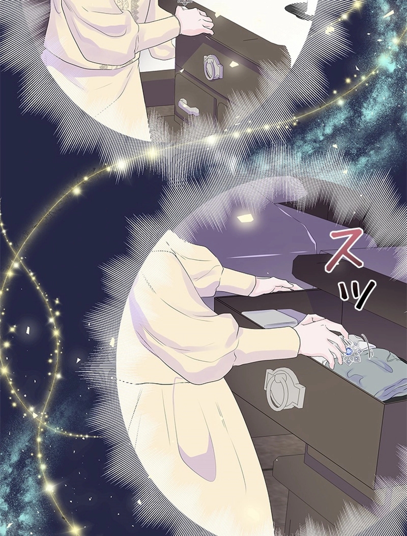 P88