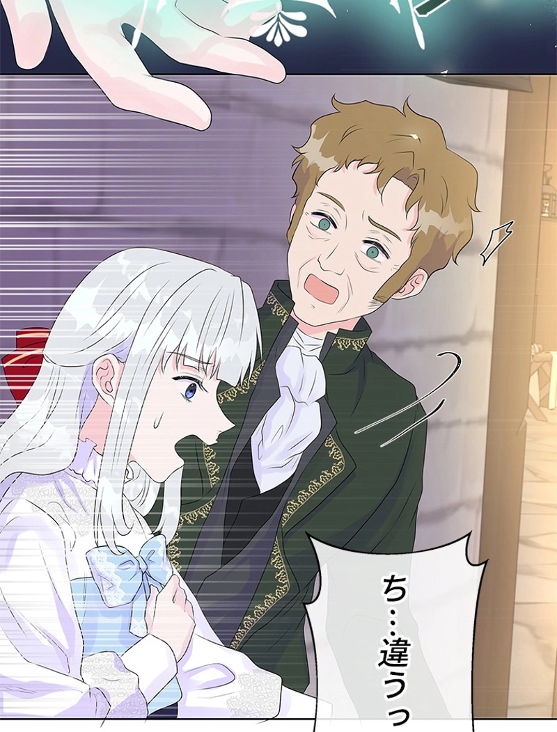 P91