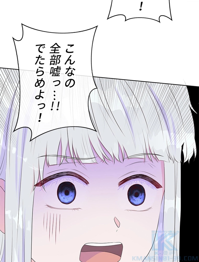 P92