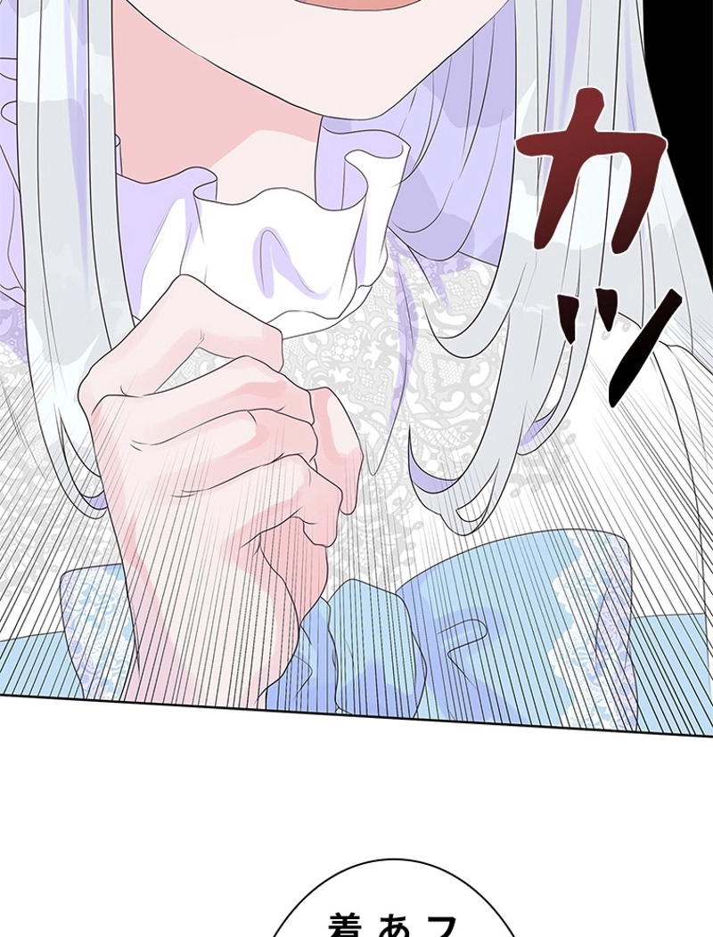 P93