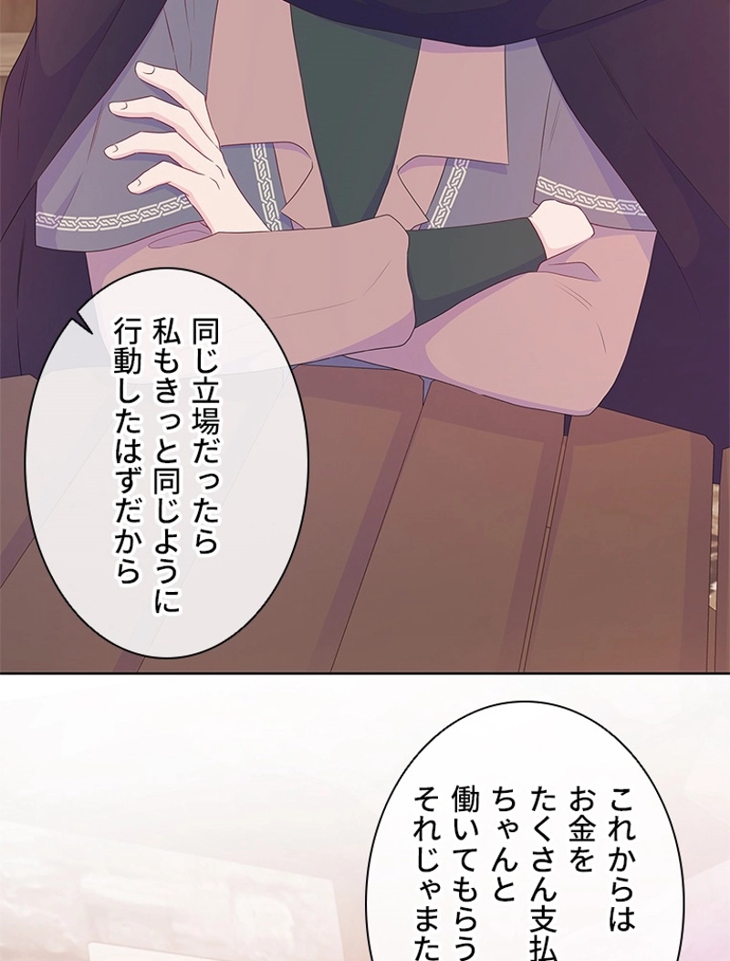 P60