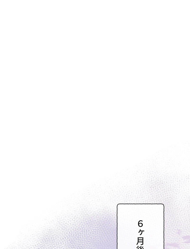 P63