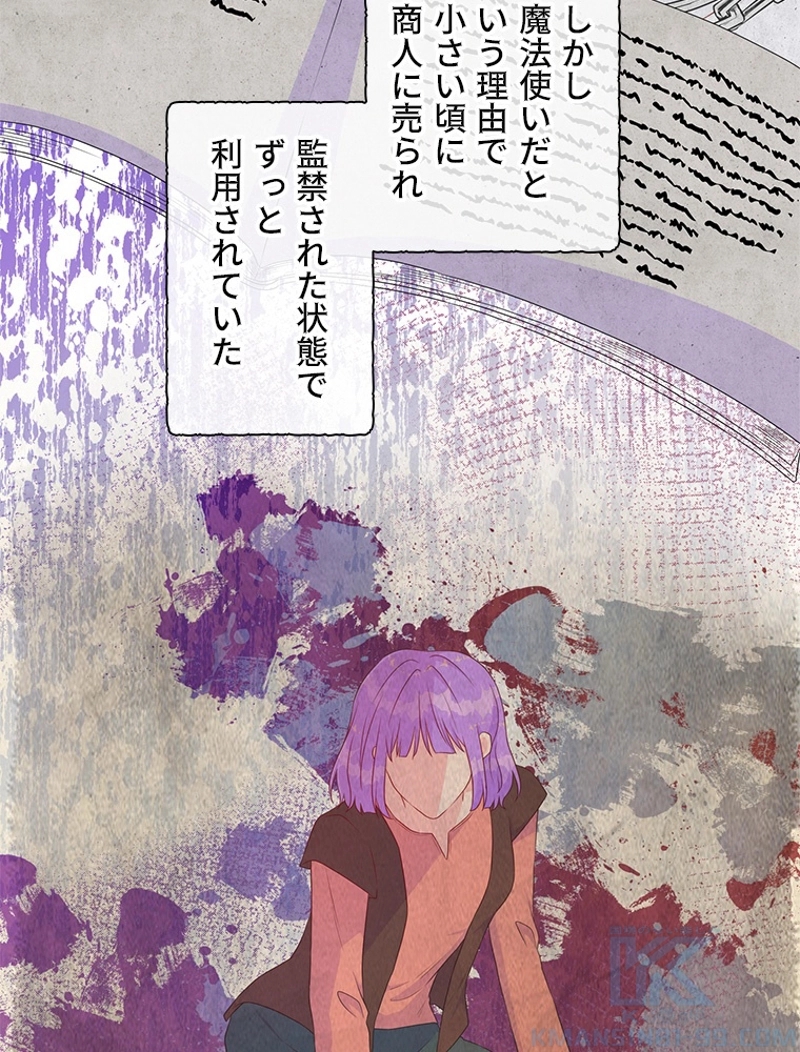 P74