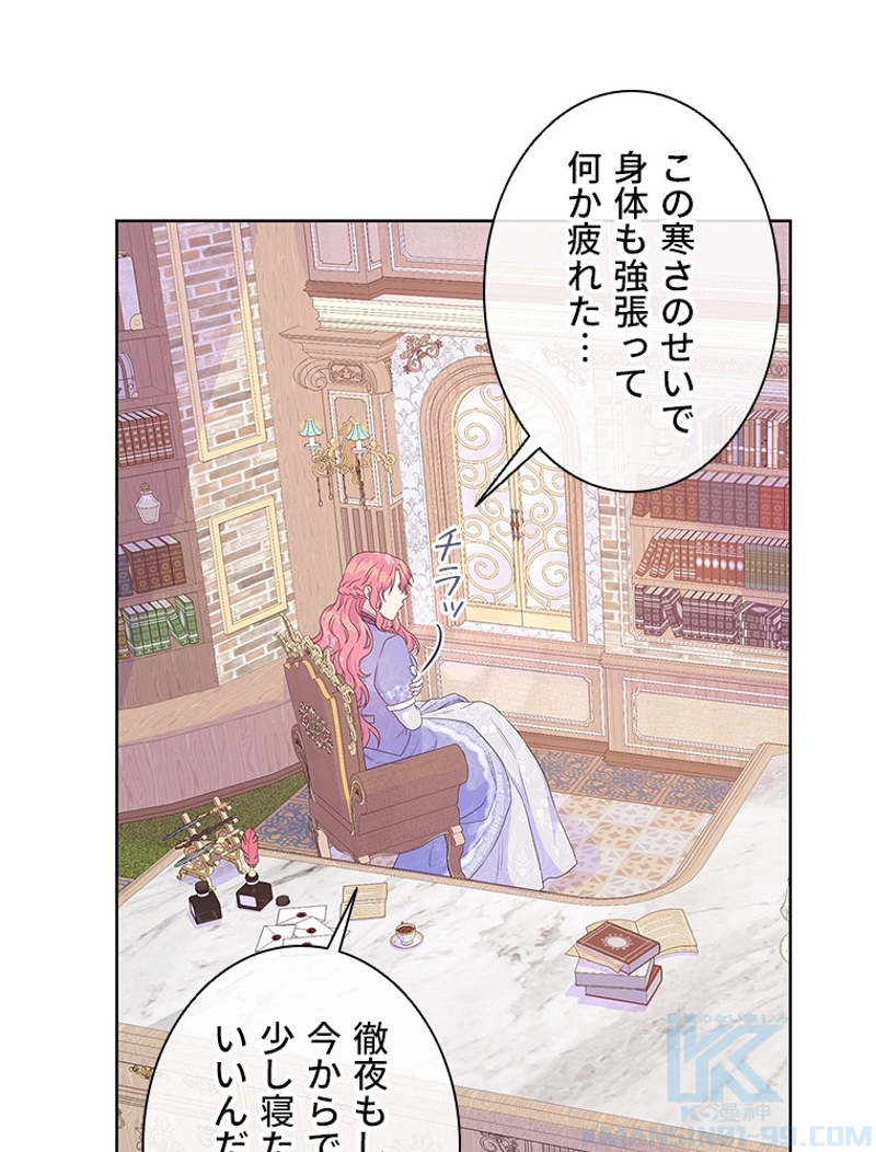 P83