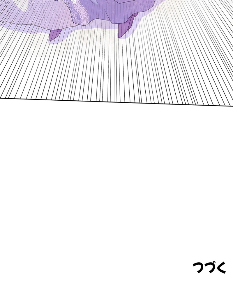 P97