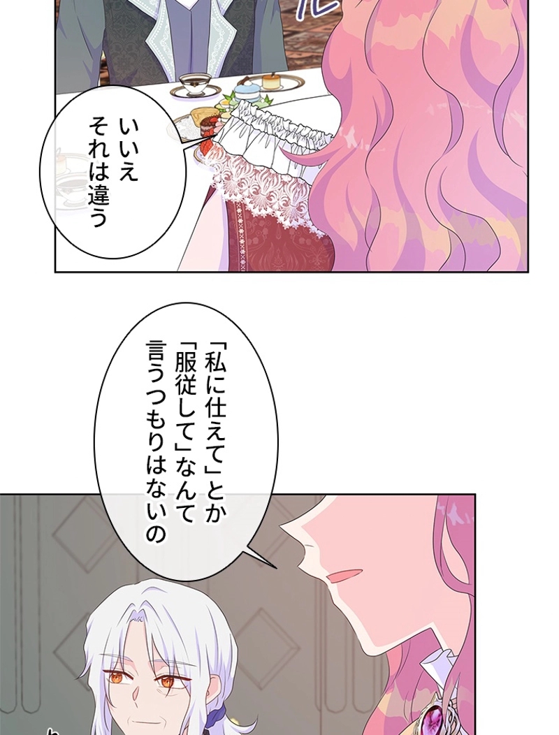P61