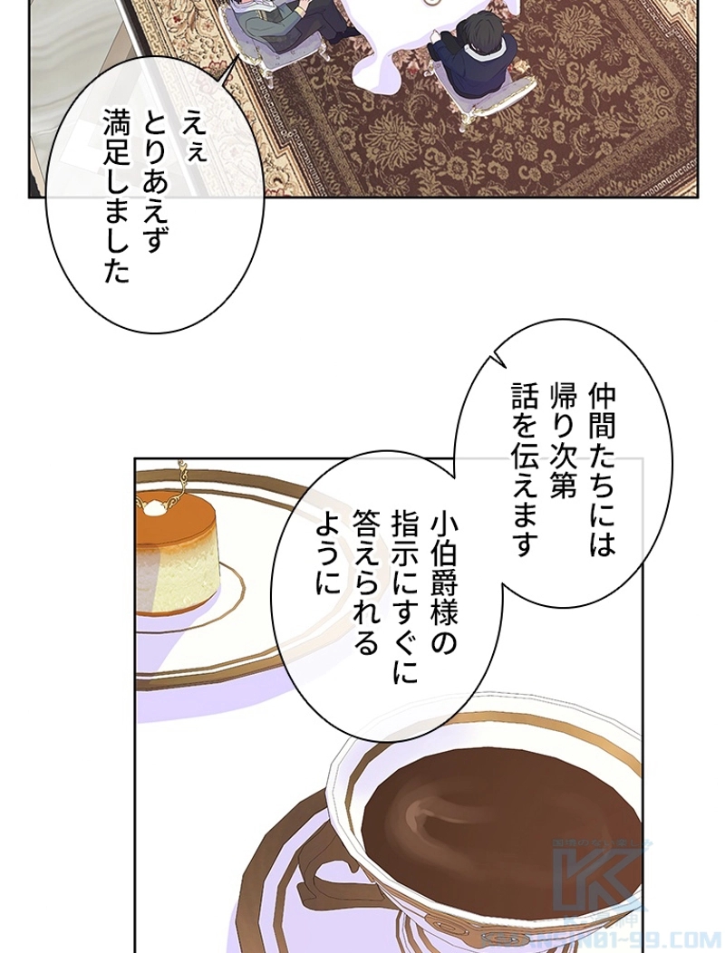 P68