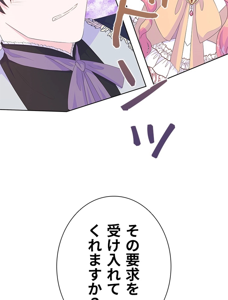 P82