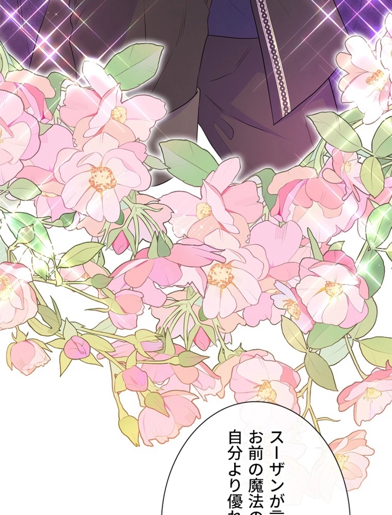 P108